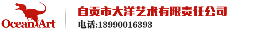 中國(guó)非金屬材料南京礦山工程有限公司