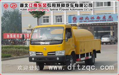 東風金霸高壓清洗車
