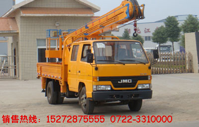 江鈴14米高空作業(yè)車(兩節(jié)臂)
