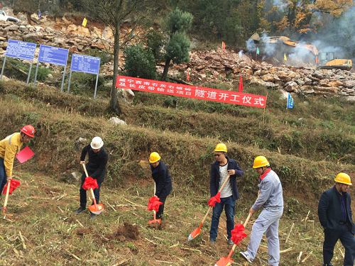 1543560592925914.png 51.png