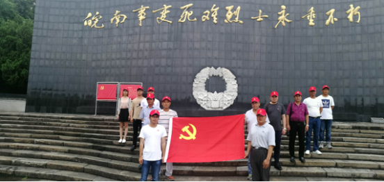 1543564823227982.png 3.png