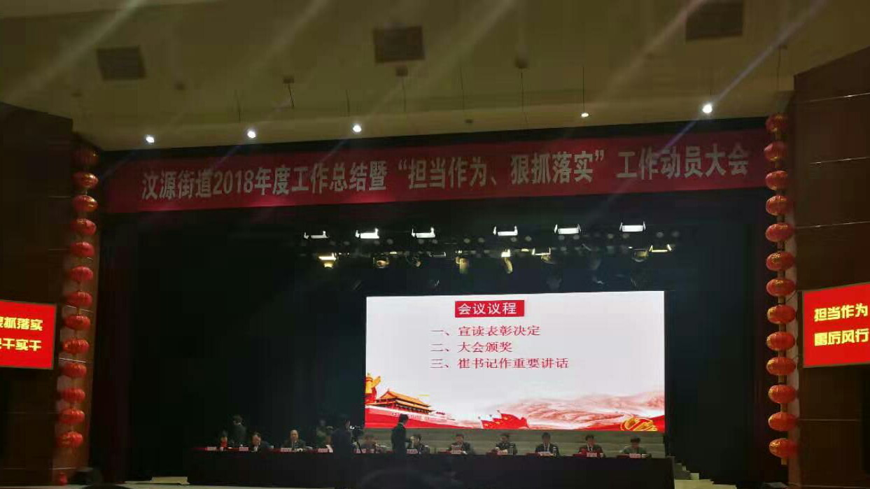 1551078270134530.png 45.png