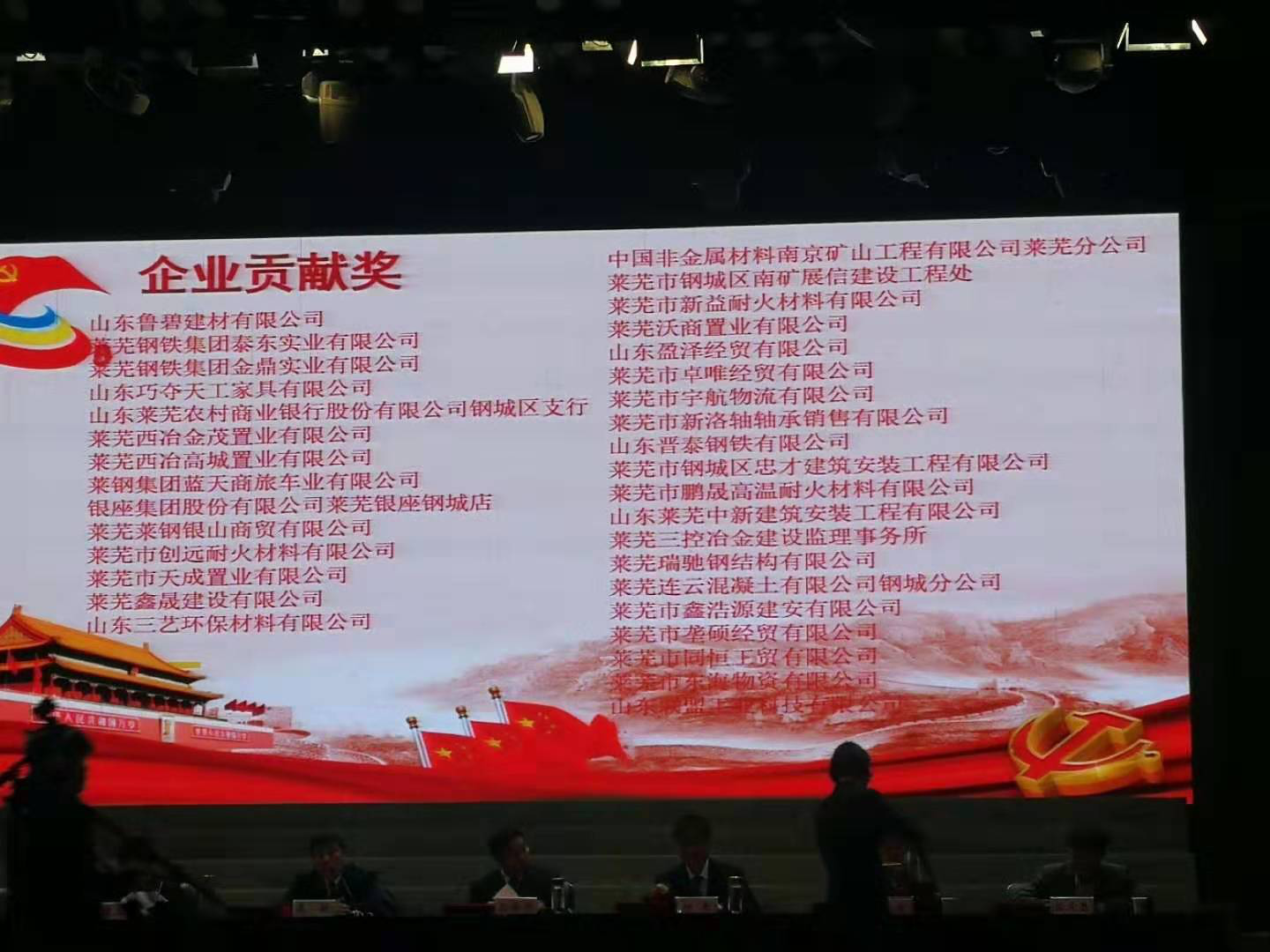 1551078280916619.png 46.png