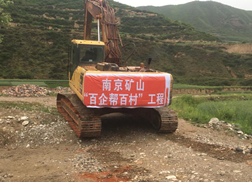 1560489826103379.png 3_副本.png