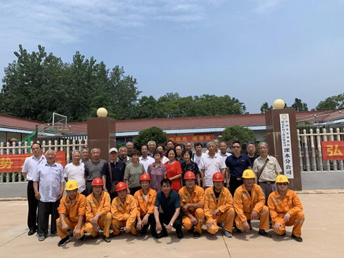 1562571495154914.png 圖片4.png