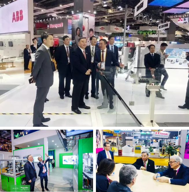 進(jìn)博3.png 進(jìn)博3.png