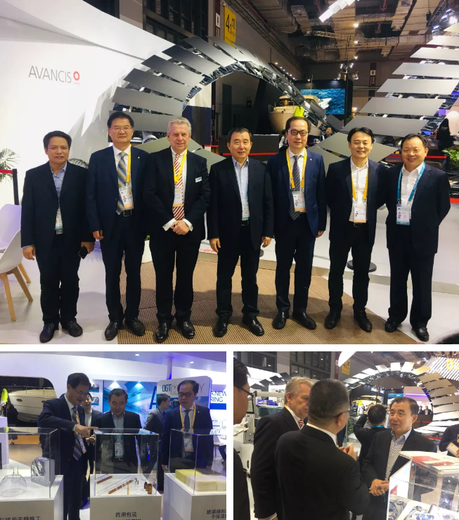 進(jìn)博4.png 進(jìn)博4.png