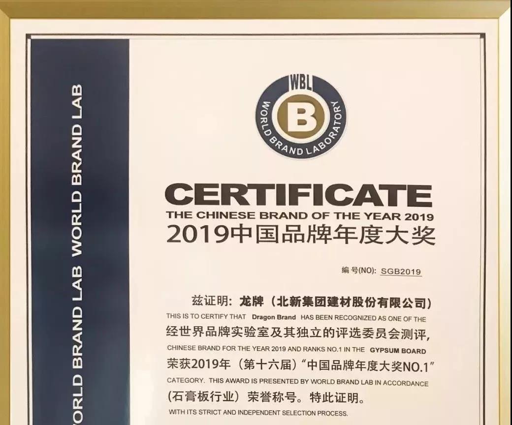 榮譽(yù)5.jpg 榮譽(yù)5.jpg