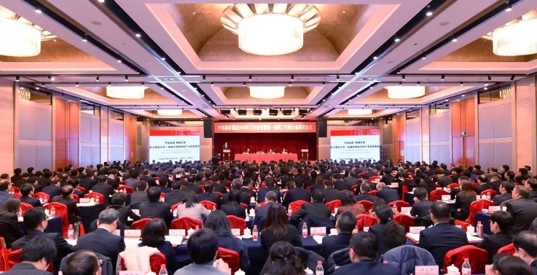 年會10.jpg 年會10.jpg