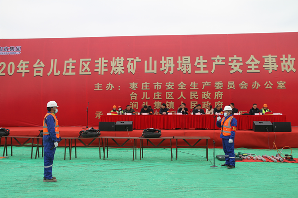 1608000095378421.png 圖片3.png