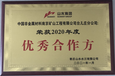 1612509218212447.png 111_副本.png