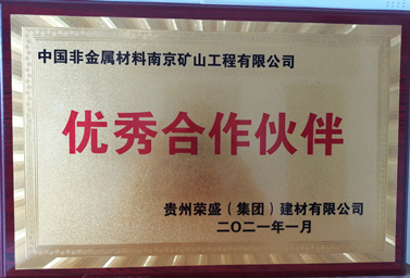 1612512748117795.png 22222_副本.png