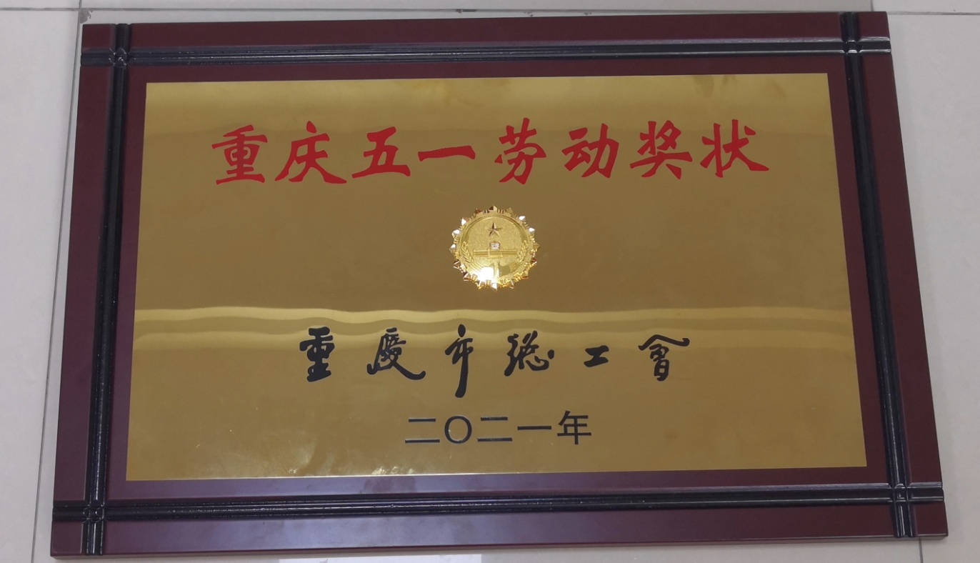 1620282508133527.png 圖片2.png