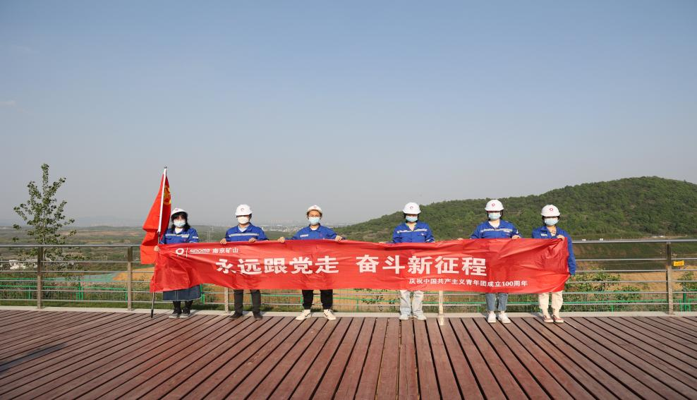 1652318616703221.png 江寧.png