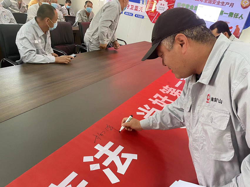 1654476472538333.png 圖片6.png