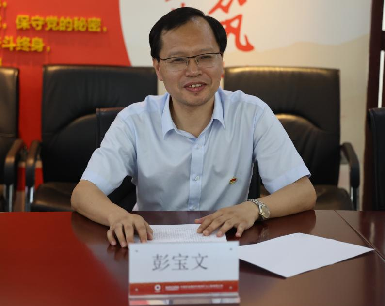 1656574064681029.png 彭總.png