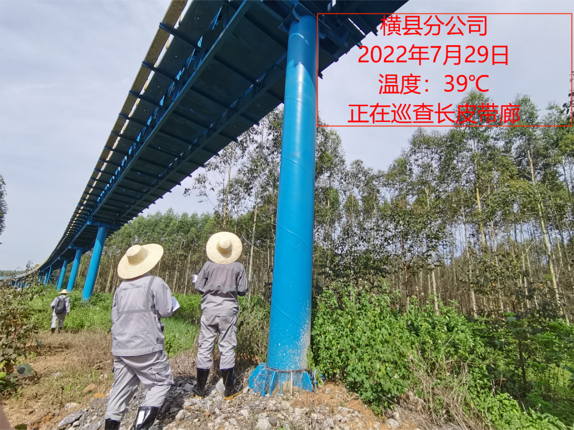 1660111463900128.png 圖片4.png