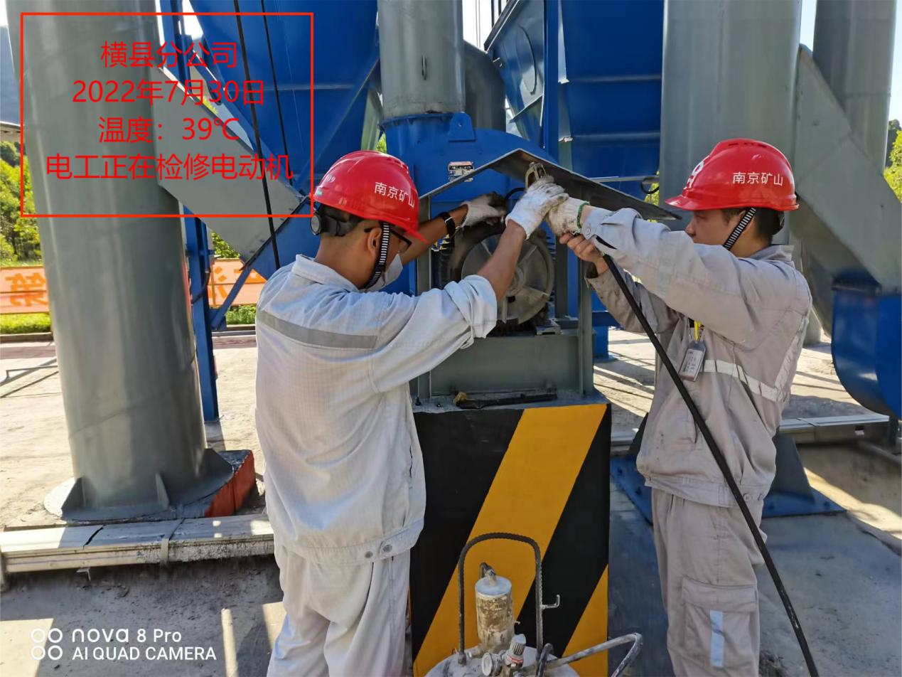 1660111547426016.png 圖片5.png