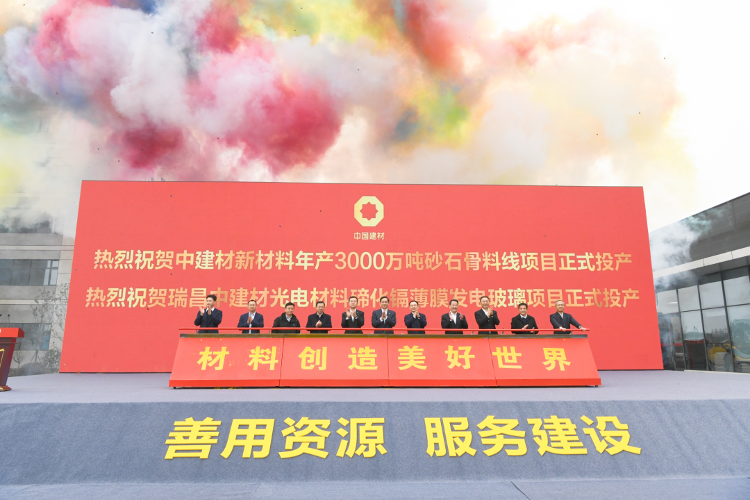 1670546916752355.png 3.png