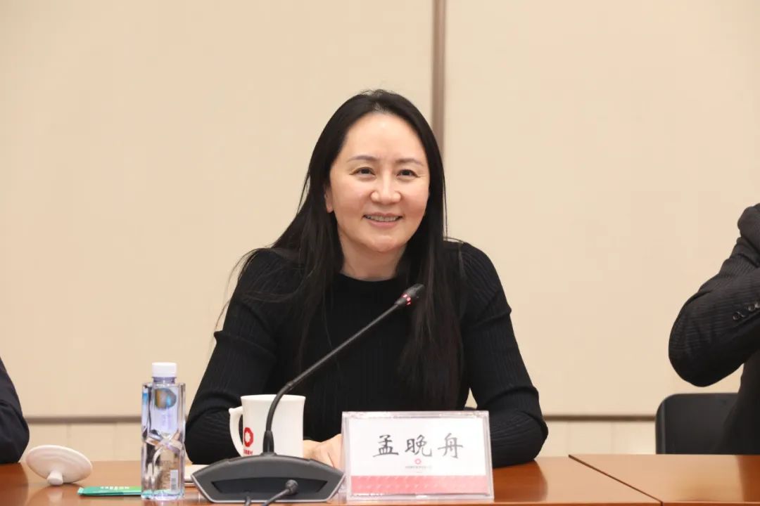 1675904616203418.jpg 3.jpg