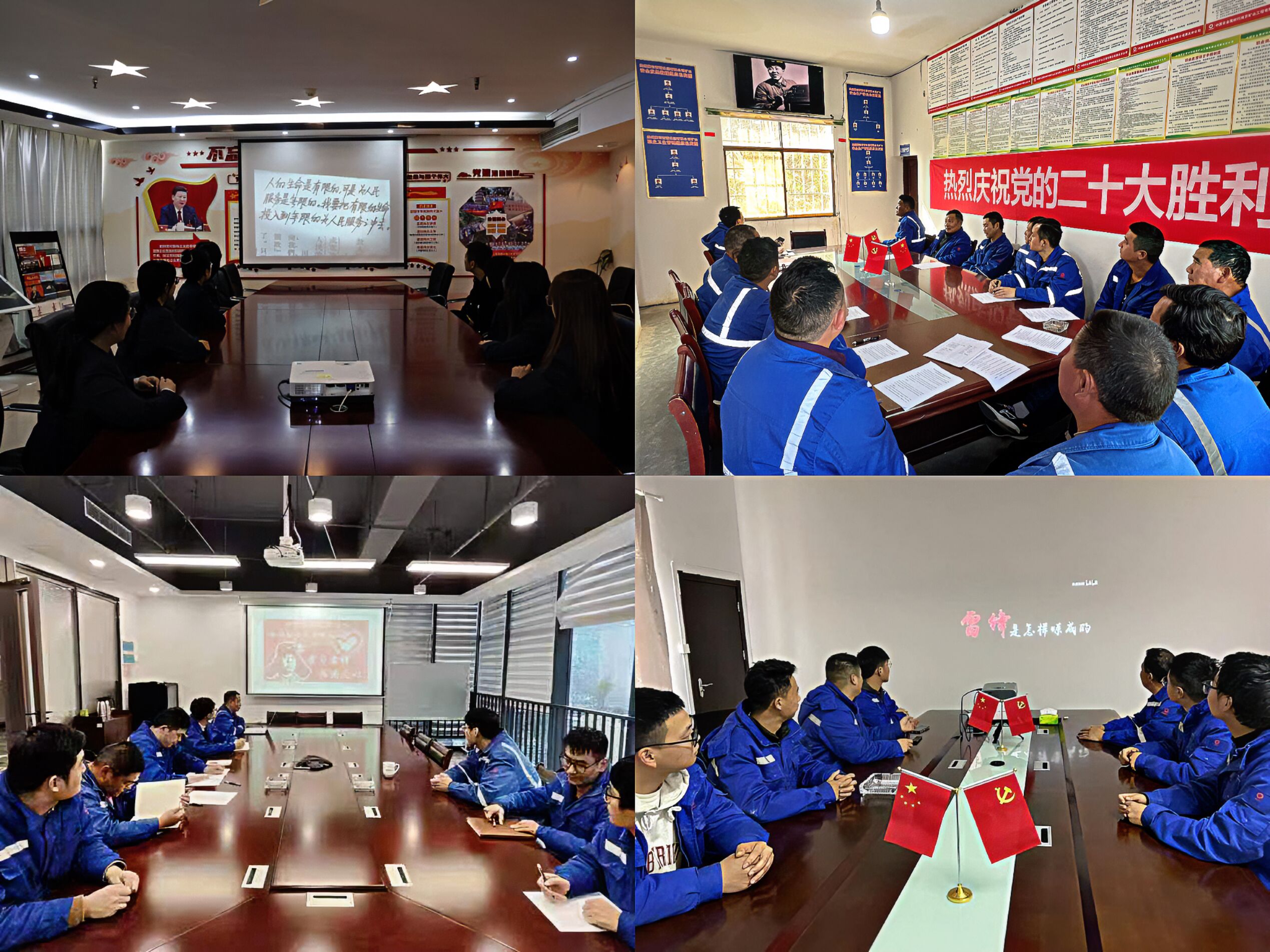 1677859194330241.jpg 12.jpg