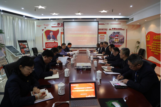 1678240612958881.png image.png