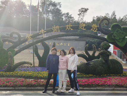 1678266452345754.png image.png