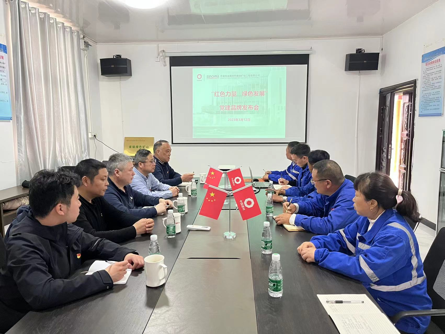 1678688311804779.png 圖片1.png