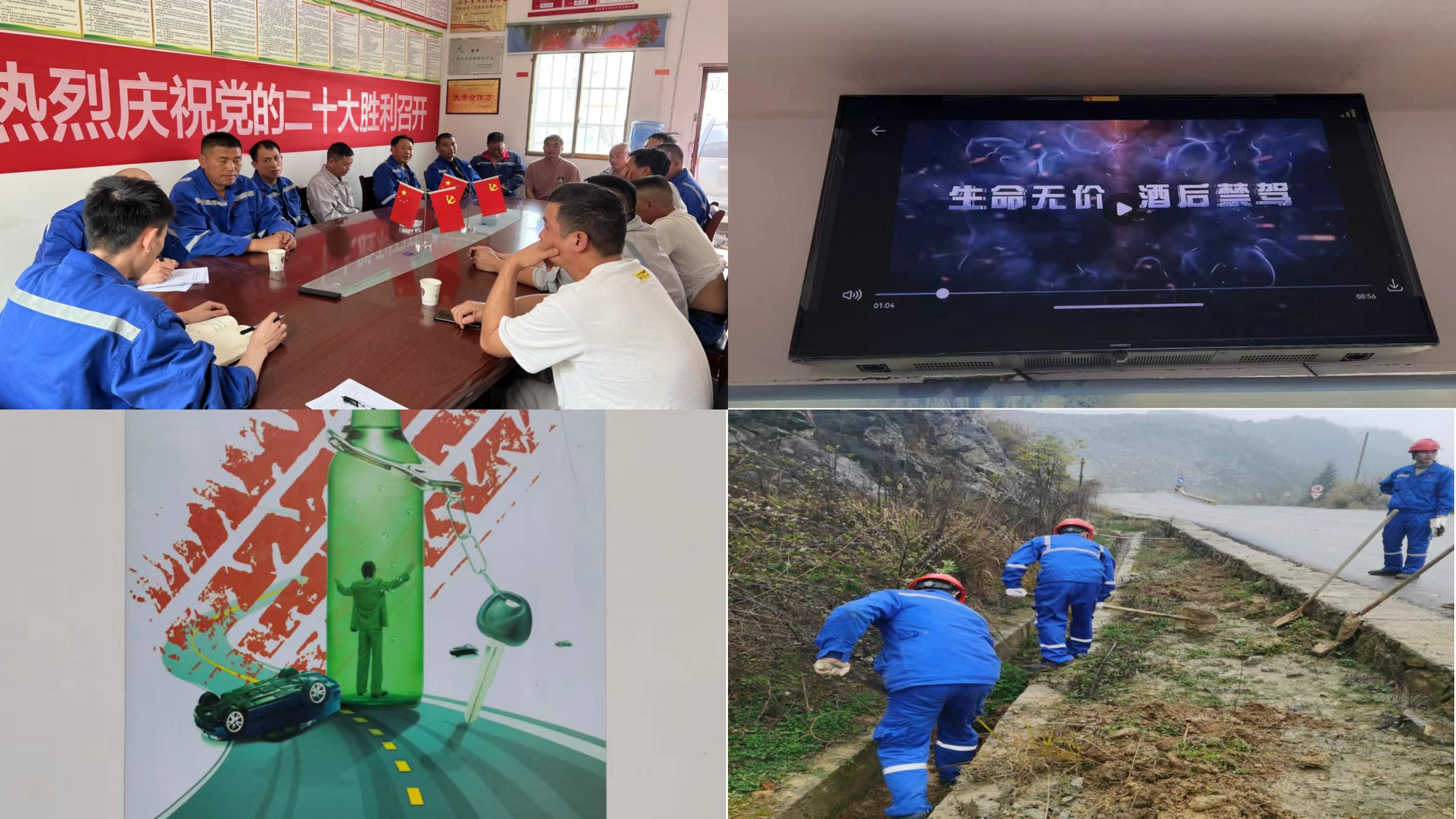 1682668346786855.jpg 2.jpg