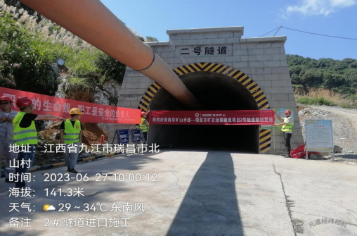 1687940447481975.png image.png