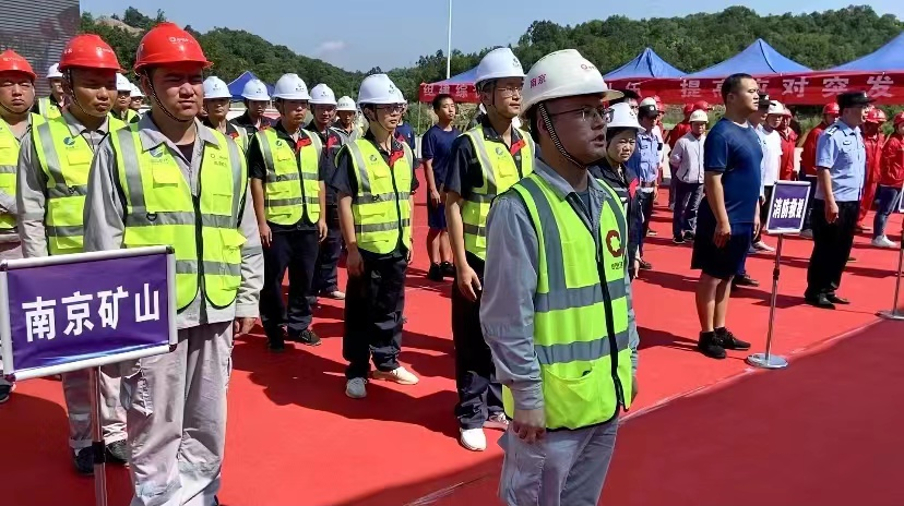 1688345738745495.png 圖片3.png