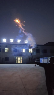 1704243971388710.png image.png