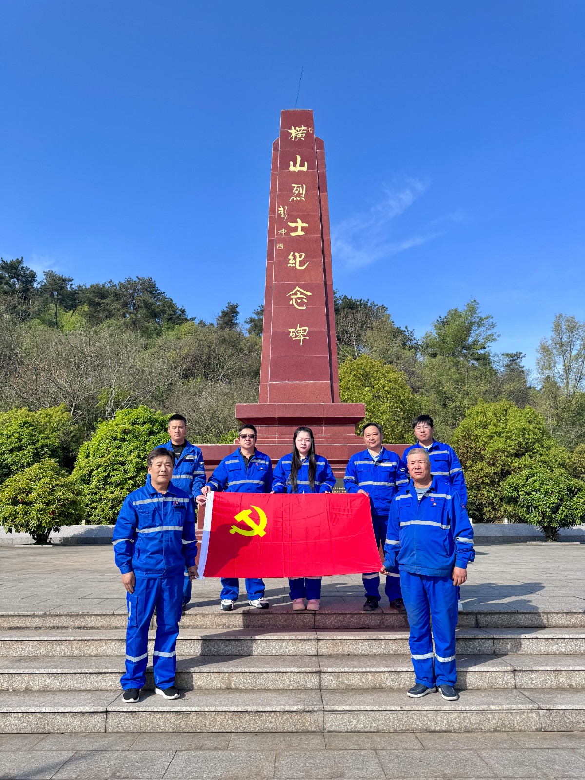 1712563391744144.jpg 微信圖片_20240405132431.jpg