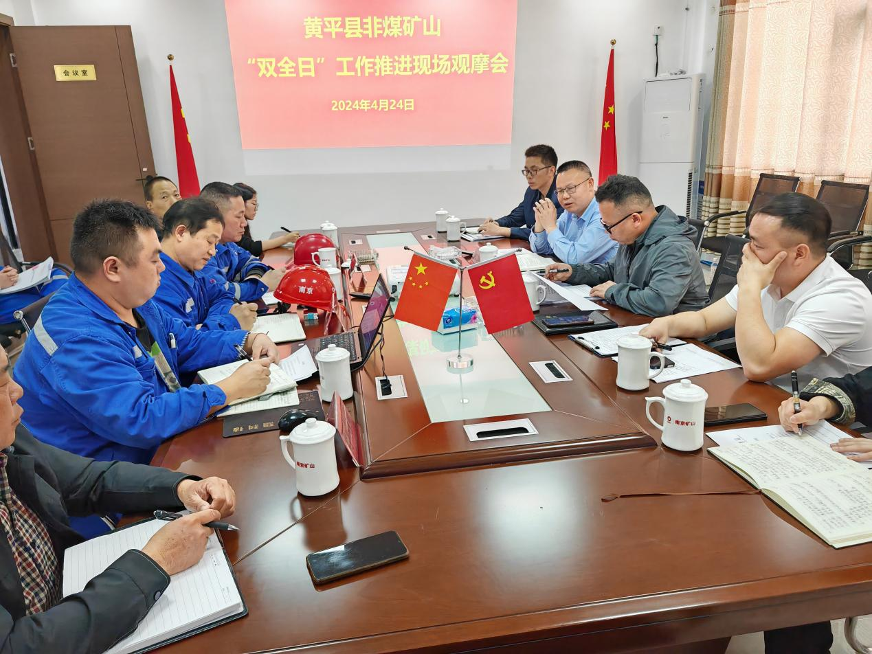 1715043781929668.png 圖片2.png