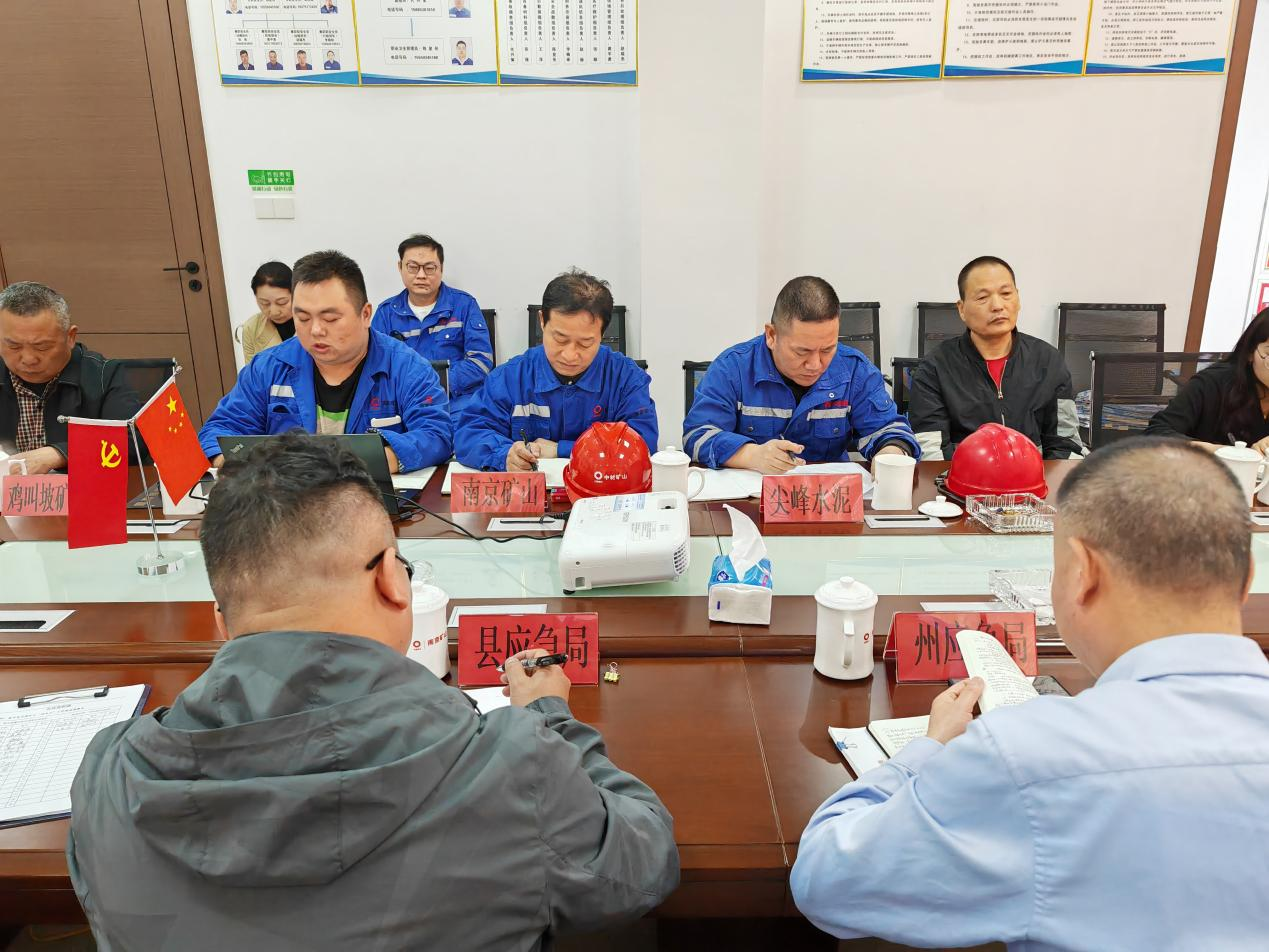 1715043798437192.png 圖片3.png