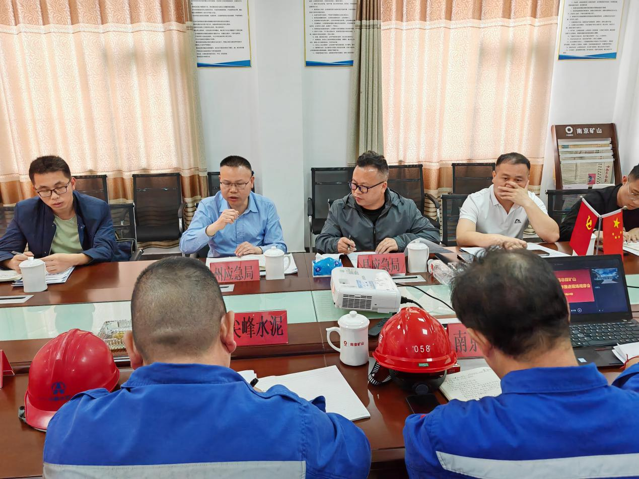 1715043817632448.png 圖片4.png