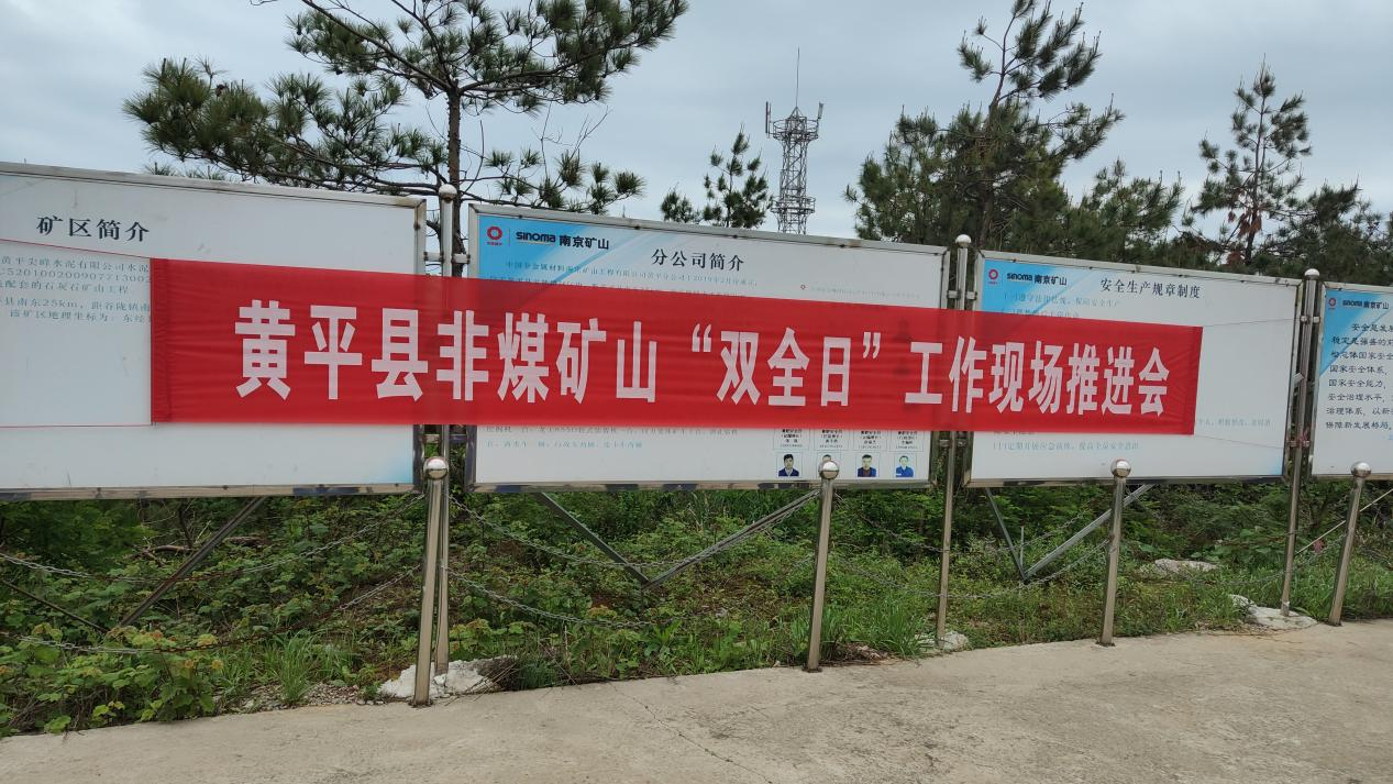 1715043924744898.png 圖片6.png