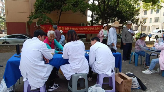 1716281066937487.png image.png